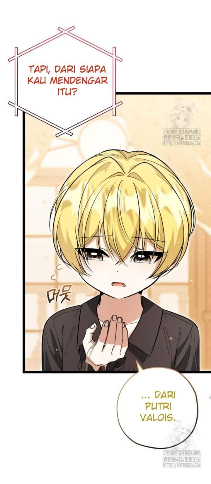 The Villain’s Daughter Plans To Run Away Chapter 26