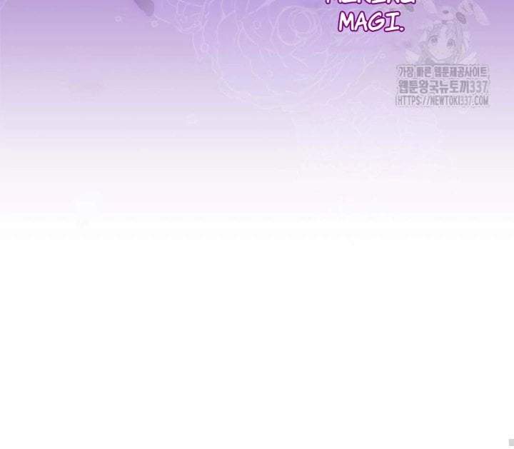 The Villain’s Daughter Plans To Run Away Chapter 28