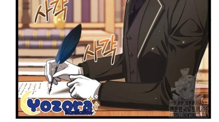 The Villain’s Daughter Plans To Run Away Chapter 29