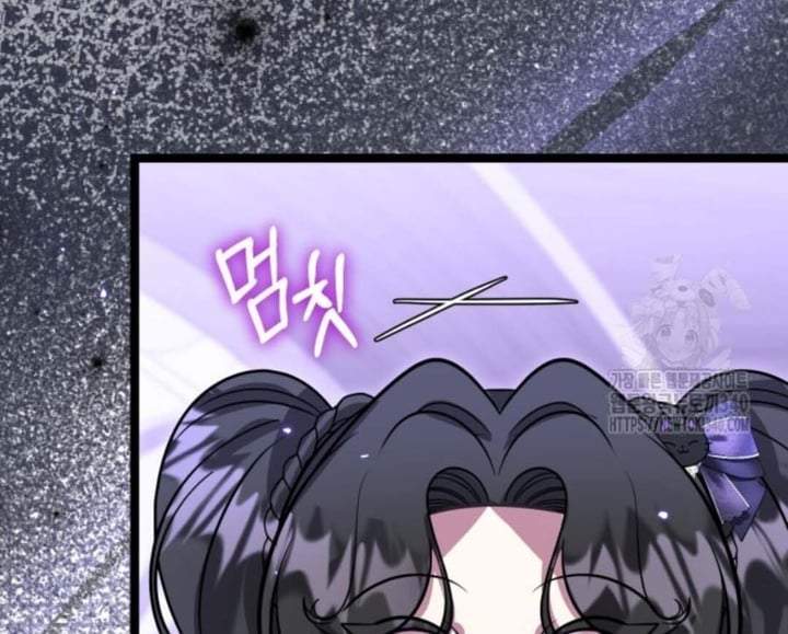 The Villain’s Daughter Plans To Run Away Chapter 30