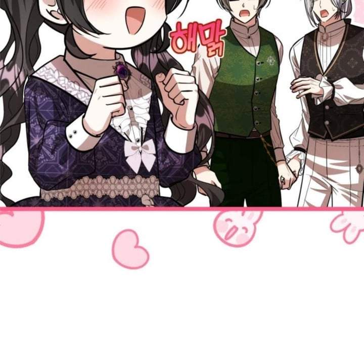 The Villain’s Daughter Plans To Run Away Chapter 32