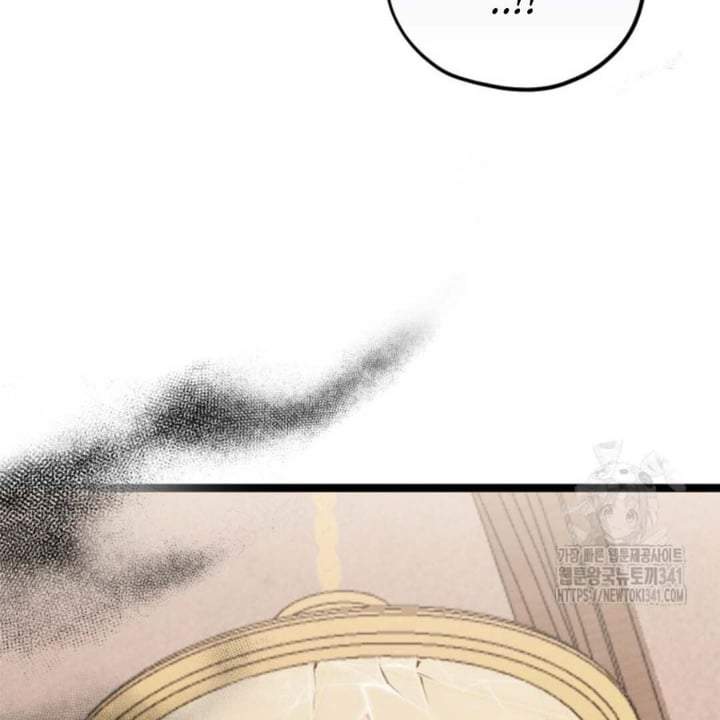 The Villain’s Daughter Plans To Run Away Chapter 32