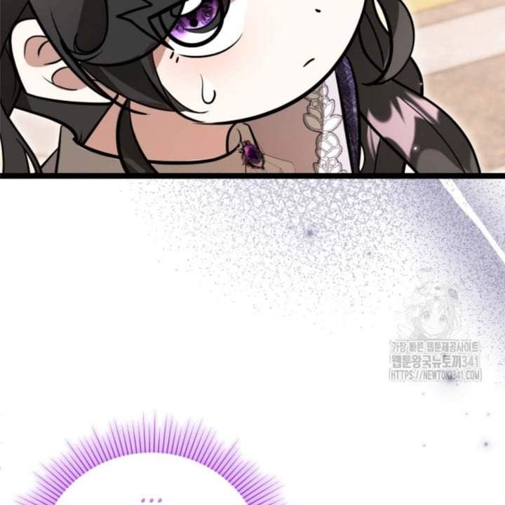 The Villain’s Daughter Plans To Run Away Chapter 32