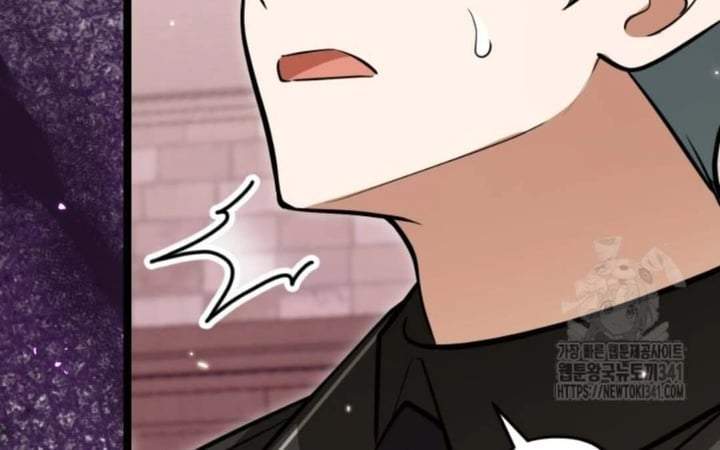 The Villain’s Daughter Plans To Run Away Chapter 32