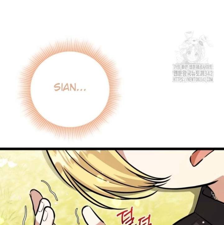 The Villain’s Daughter Plans To Run Away Chapter 33