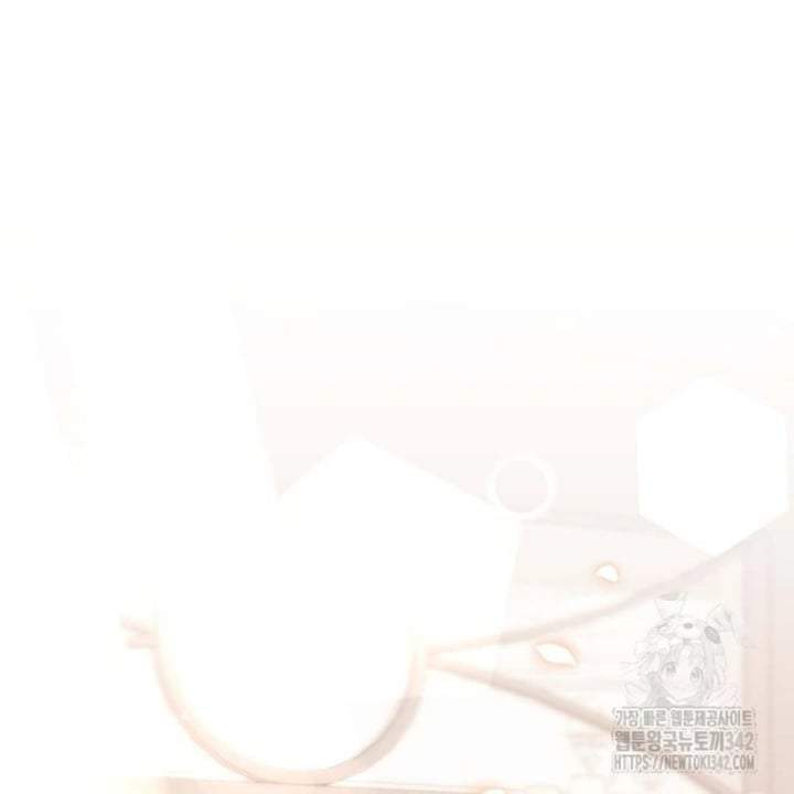 The Villain’s Daughter Plans To Run Away Chapter 33