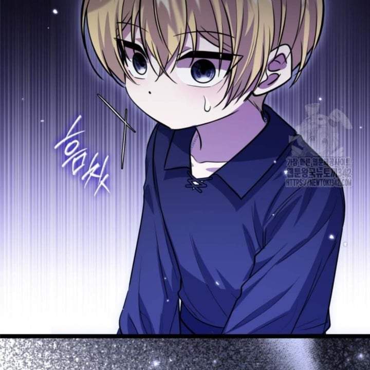 The Villain’s Daughter Plans To Run Away Chapter 34
