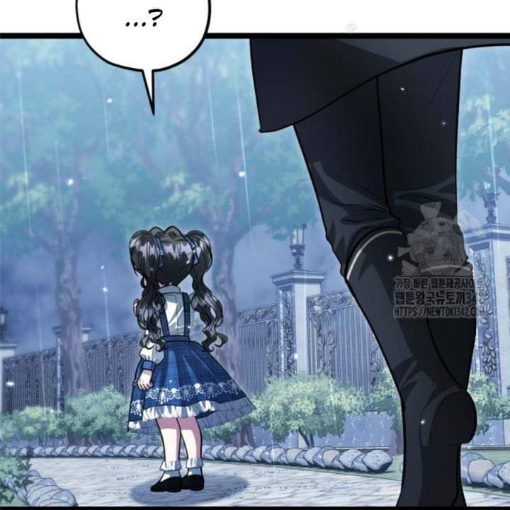 The Villain’s Daughter Plans To Run Away Chapter 35