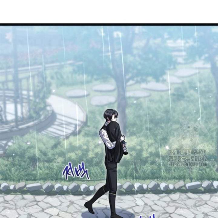 The Villain’s Daughter Plans To Run Away Chapter 35