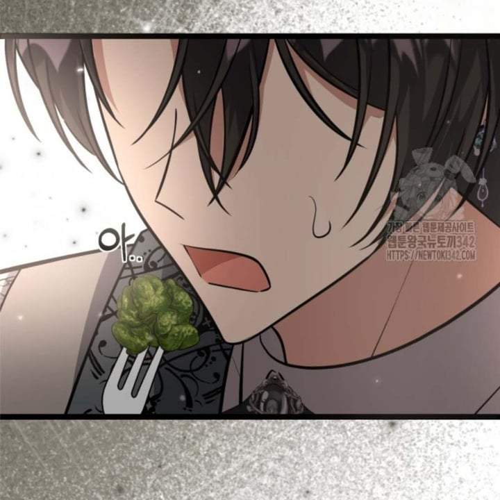 The Villain’s Daughter Plans To Run Away Chapter 36