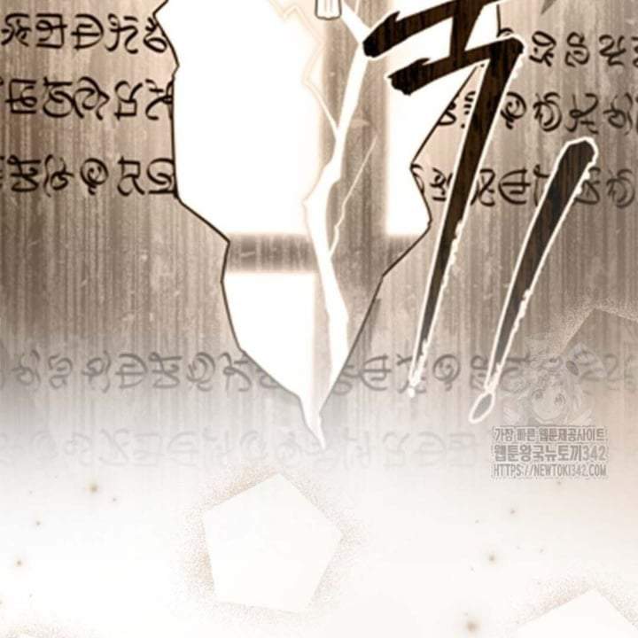 The Villain’s Daughter Plans To Run Away Chapter 36