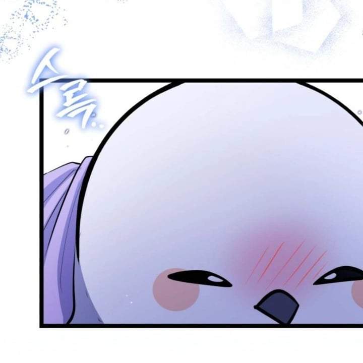 The Villain’s Daughter Plans To Run Away Chapter 37