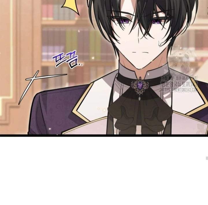 The Villain’s Daughter Plans To Run Away Chapter 37