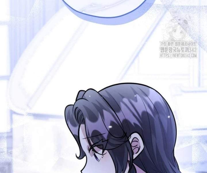 The Villain’s Daughter Plans To Run Away Chapter 37