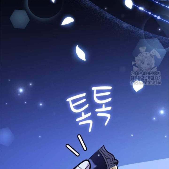 The Villain’s Daughter Plans To Run Away Chapter 40