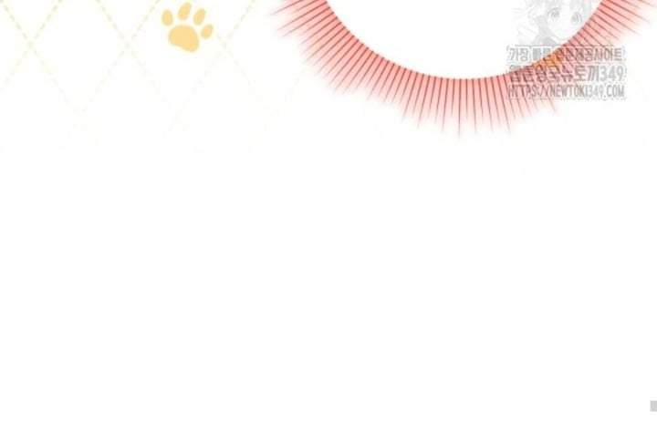 The Villain’s Daughter Plans To Run Away Chapter 41