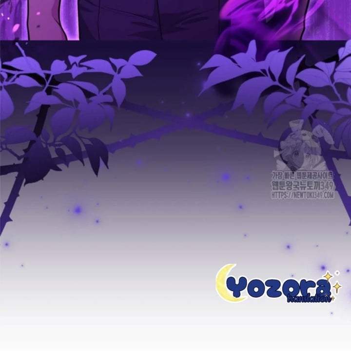 The Villain’s Daughter Plans To Run Away Chapter 41