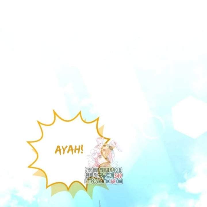 The Villain’s Daughter Plans To Run Away Chapter 41
