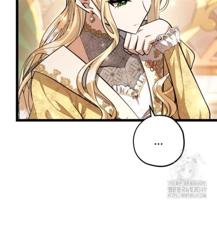 The Villain’s Daughter Plans To Run Away Chapter 41