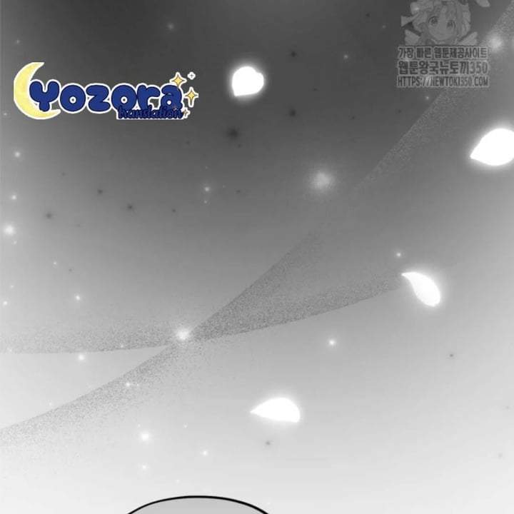 The Villain’s Daughter Plans To Run Away Chapter 42