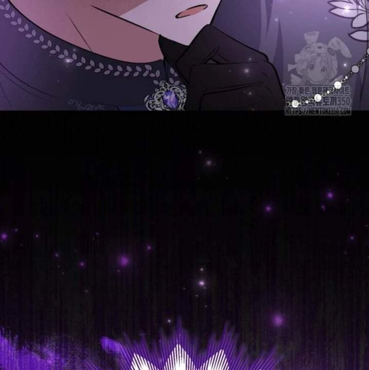The Villain’s Daughter Plans To Run Away Chapter 43