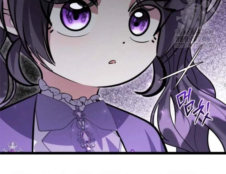 The Villain’s Daughter Plans To Run Away Chapter 44