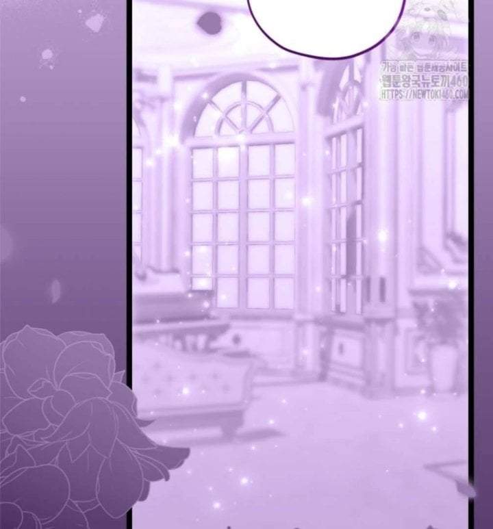 The Villain’s Daughter Plans To Run Away Chapter 44