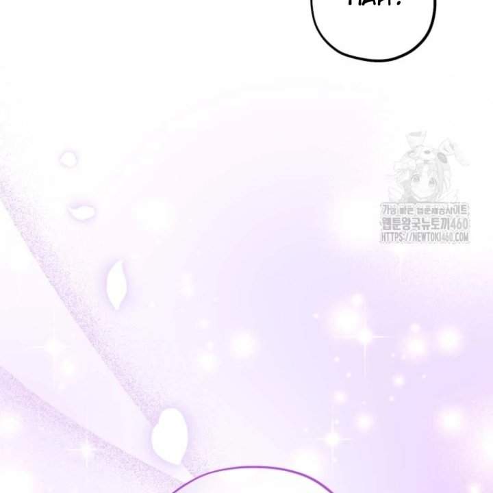 The Villain’s Daughter Plans To Run Away Chapter 45