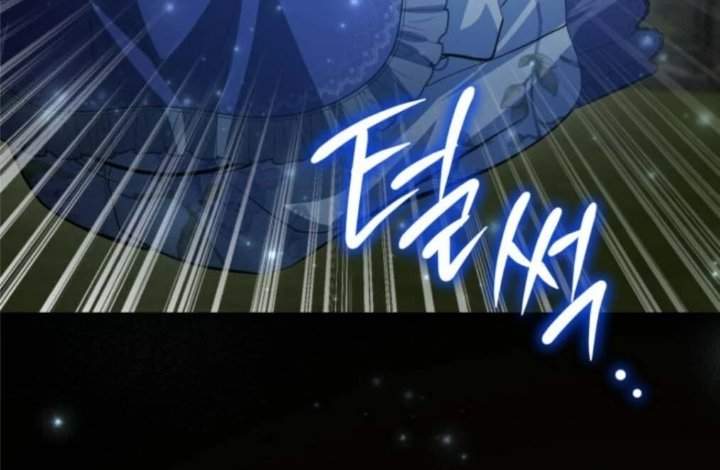 The Villain’s Daughter Plans To Run Away Chapter 45