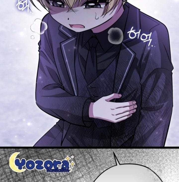 The Villain’s Daughter Plans To Run Away Chapter 45