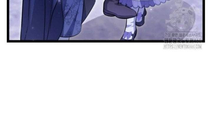 The Villain’s Daughter Plans To Run Away Chapter 45
