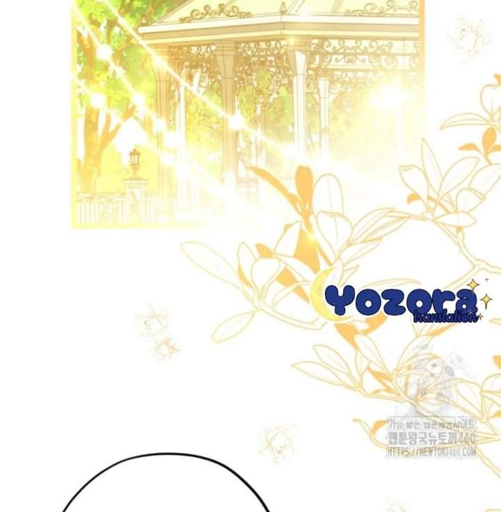 The Villain’s Daughter Plans To Run Away Chapter 45
