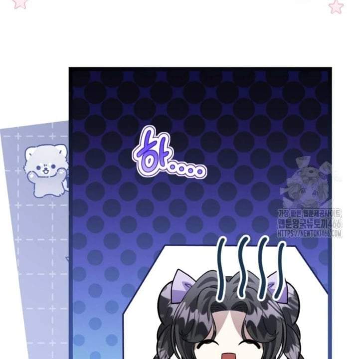 The Villain’s Daughter Plans To Run Away Chapter 47