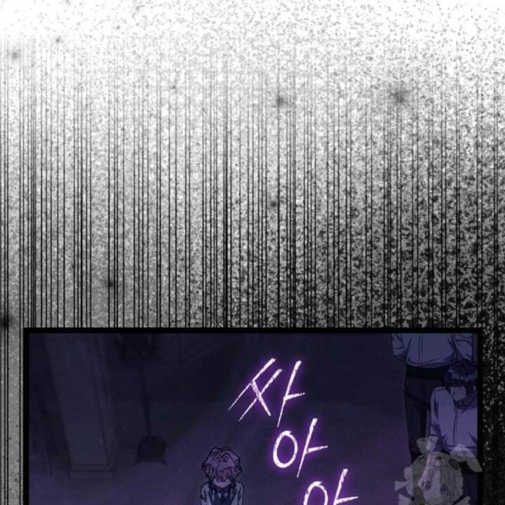 The Villain’s Daughter Plans To Run Away Chapter 51