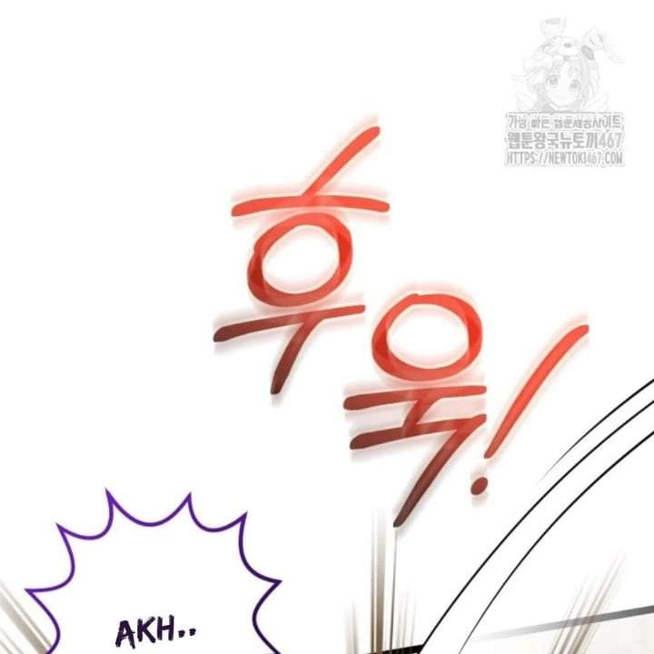 The Villain’s Daughter Plans To Run Away Chapter 51