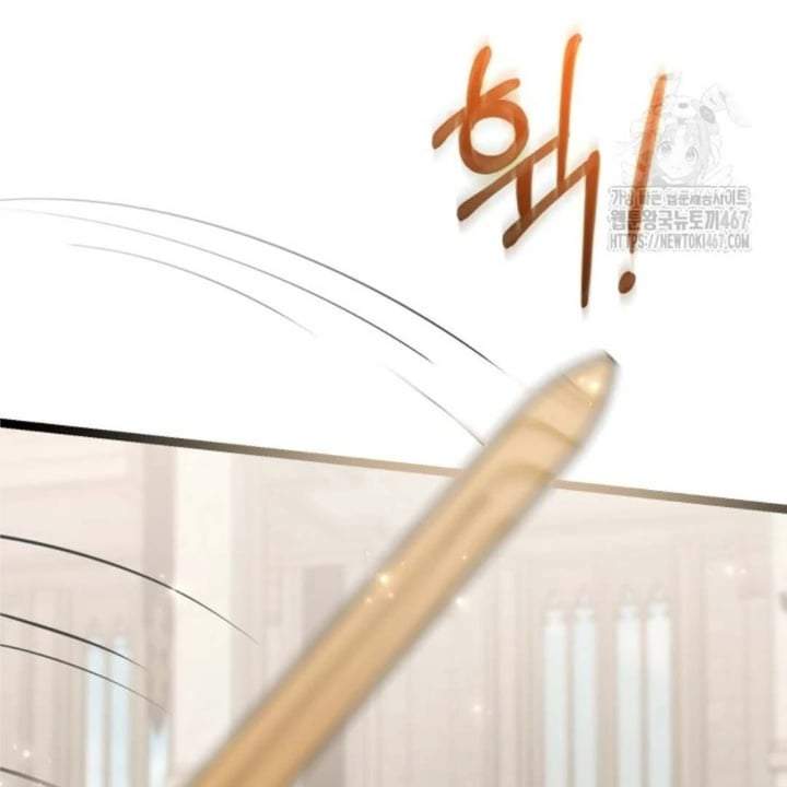 The Villain’s Daughter Plans To Run Away Chapter 51