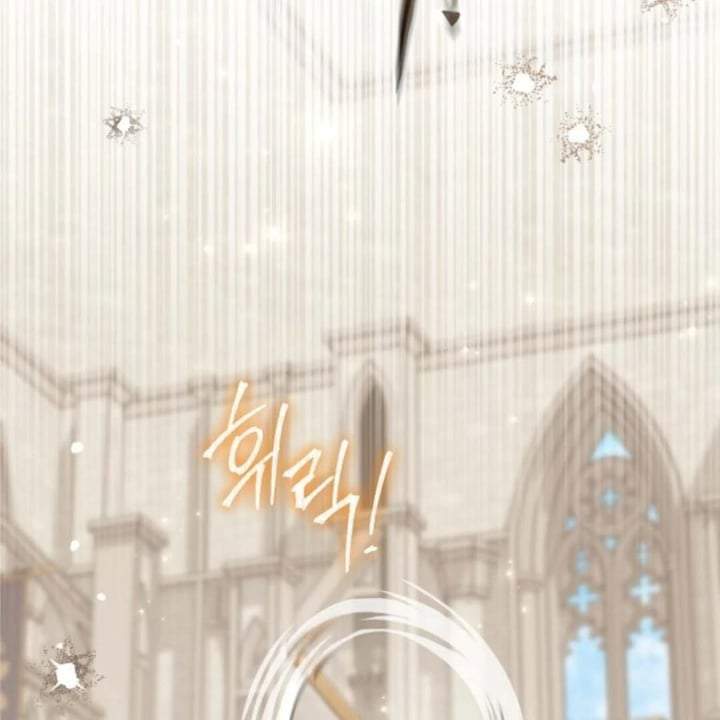 The Villain’s Daughter Plans To Run Away Chapter 51