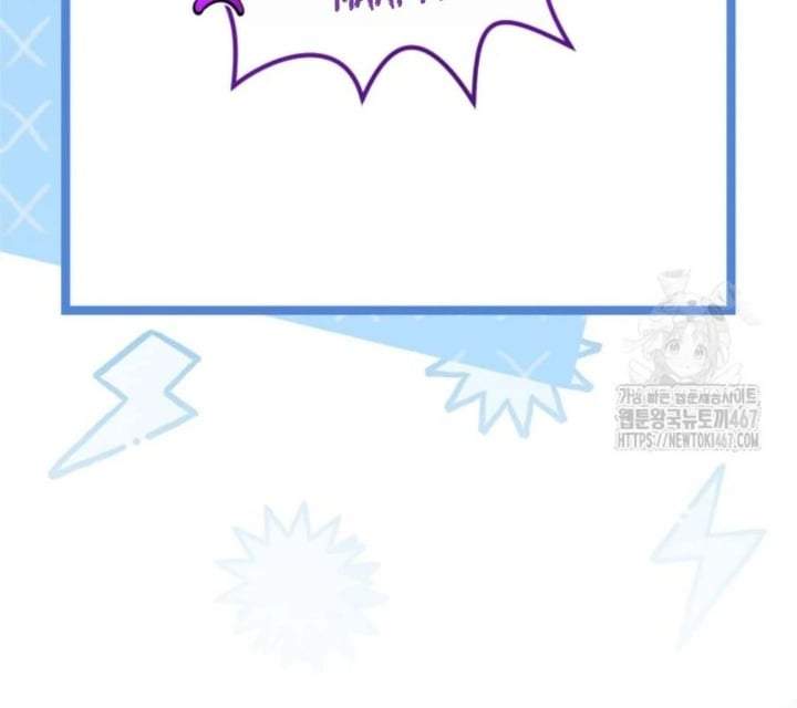 The Villain’s Daughter Plans To Run Away Chapter 51