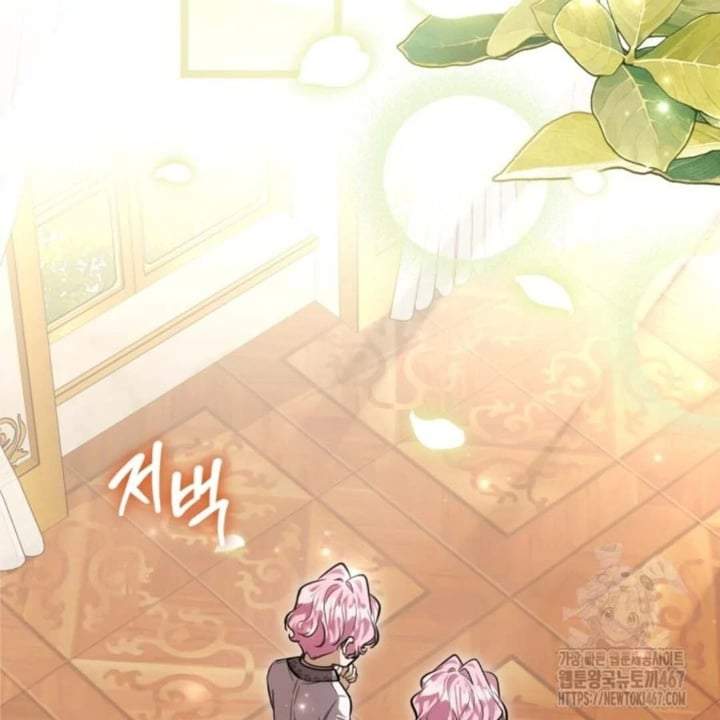 The Villain’s Daughter Plans To Run Away Chapter 53