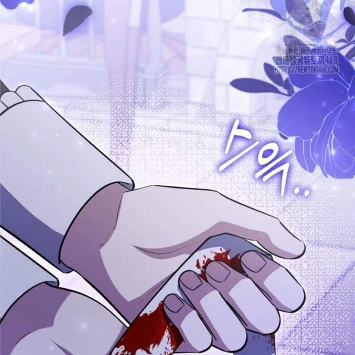 The Villain’s Daughter Plans To Run Away Chapter 54