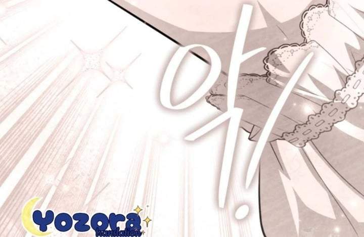 The Villain’s Daughter Plans To Run Away Chapter 54