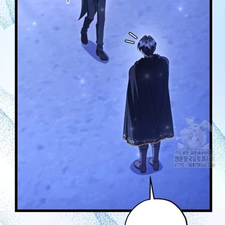 The Villain’s Daughter Plans To Run Away Chapter 56