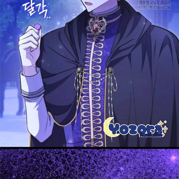 The Villain’s Daughter Plans To Run Away Chapter 56