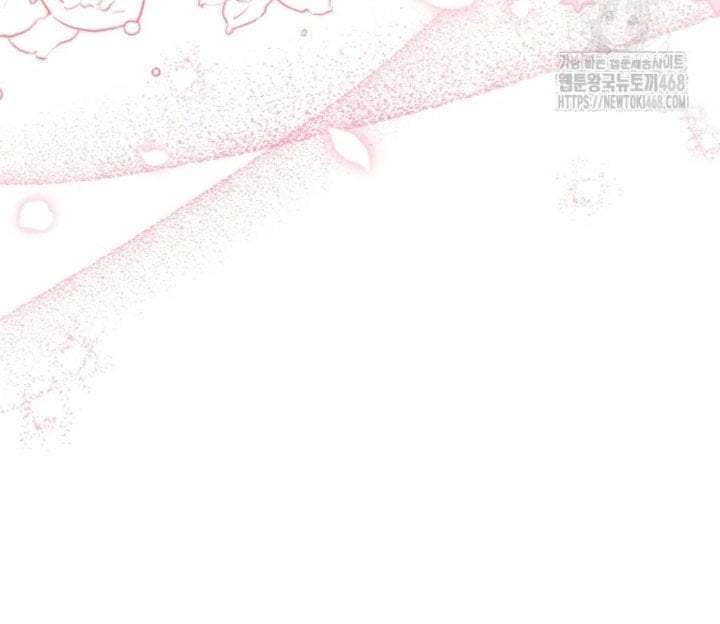 The Villain’s Daughter Plans To Run Away Chapter 57