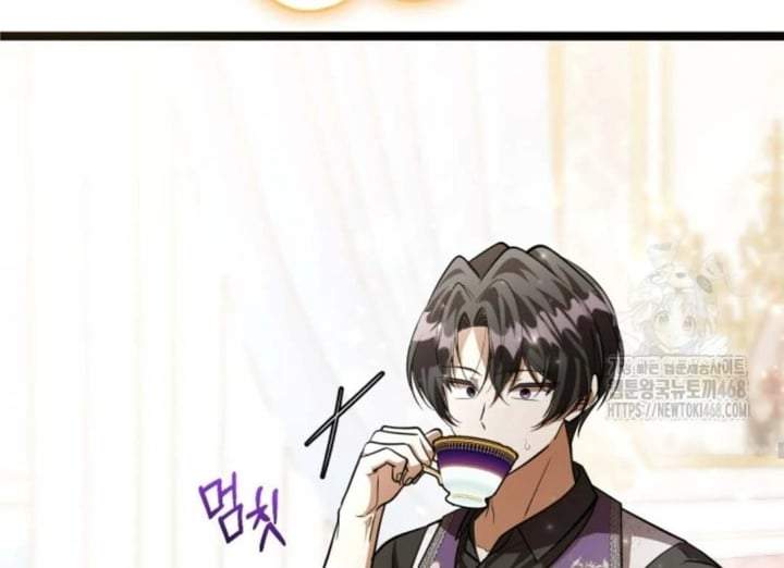 The Villain’s Daughter Plans To Run Away Chapter 58