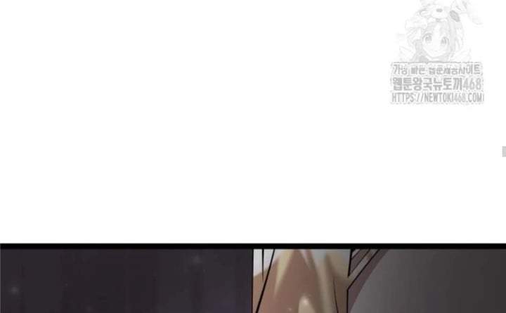 The Villain’s Daughter Plans To Run Away Chapter 58