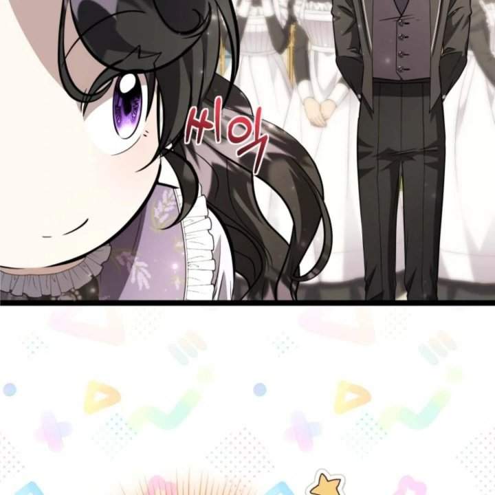 The Villain’s Daughter Plans To Run Away Chapter 60