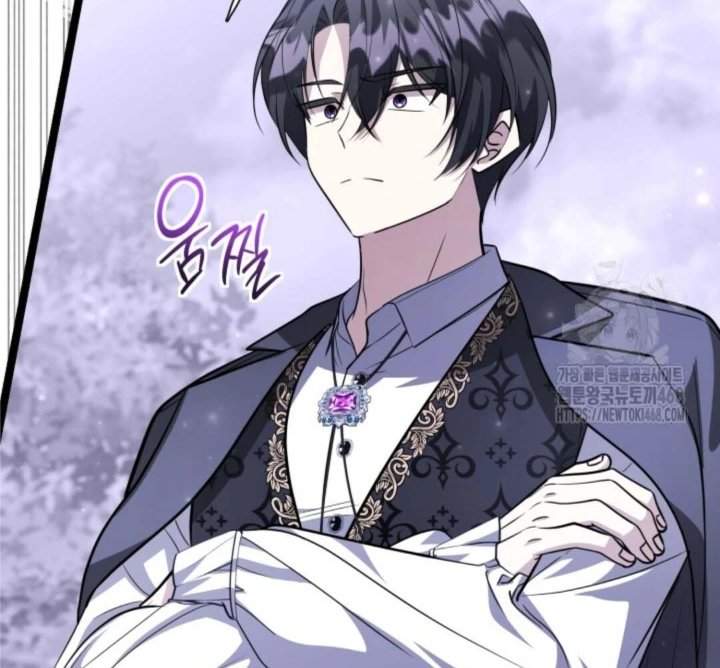 The Villain’s Daughter Plans To Run Away Chapter 60