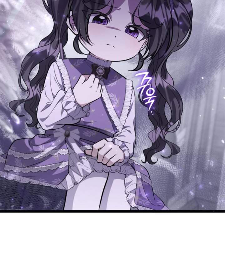 The Villain’s Daughter Plans To Run Away Chapter 61