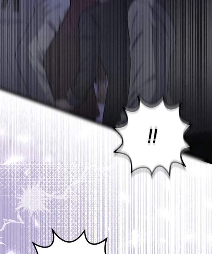 The Villain’s Daughter Plans To Run Away Chapter 61